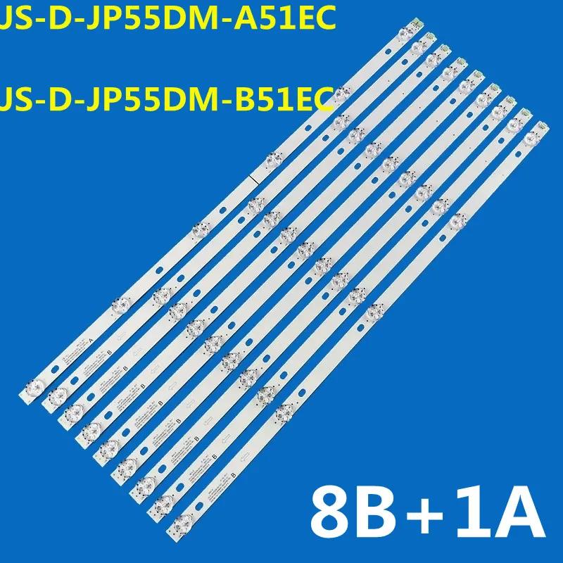 LED Ʈ JS-D-JP55DM-A51EC JS-D-JP55DM-B51EC, 55DM1000, 300MA-1BIN, FHD-8S, D55KS4000, 100% ǰ, 9 